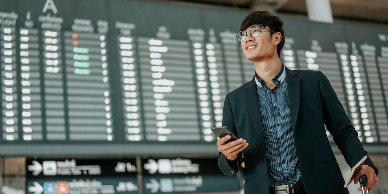 Travel Must-Haves
